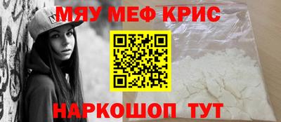 mdma Гудермес