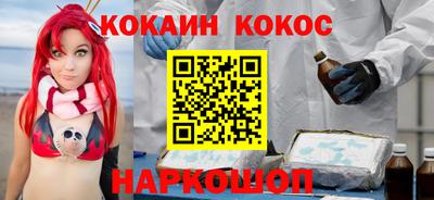 mdma Гудермес