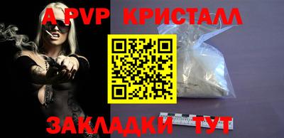 mdma Гудермес