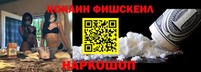 mdma Гудермес