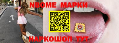 mdma Гудермес