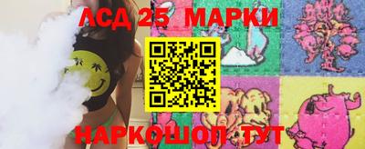 мяу мяу мука Гулькевичи