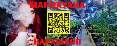 mdma Гудермес