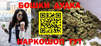 мяу мяу мука Гулькевичи