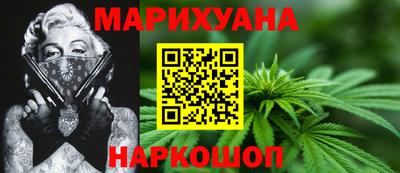 mdma Гудермес