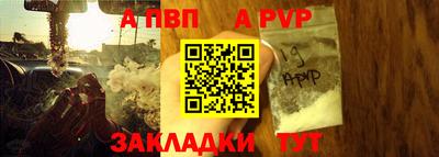 mdma Гудермес