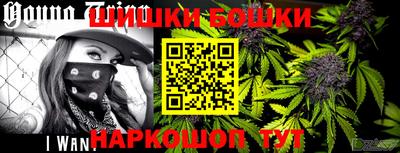 мяу мяу мука Гулькевичи