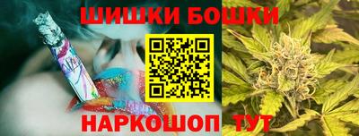 мяу мяу мука Гулькевичи