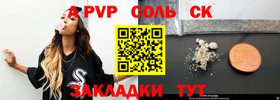 мяу мяу мука Гулькевичи