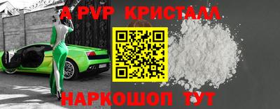 мяу мяу мука Гулькевичи