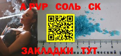 mdma Гудермес
