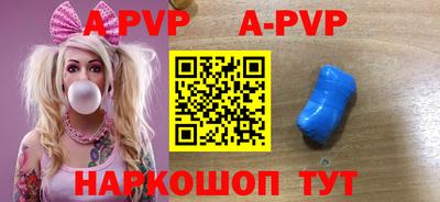 mdma Гудермес