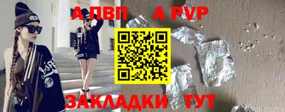 mdma Гудермес