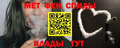 mdma Гудермес