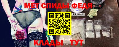 мяу мяу мука Гулькевичи