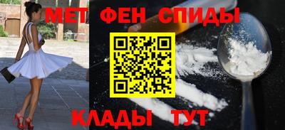 мяу мяу мука Гулькевичи