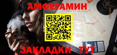 мяу мяу мука Гулькевичи