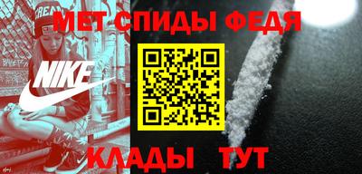 mdma Гудермес