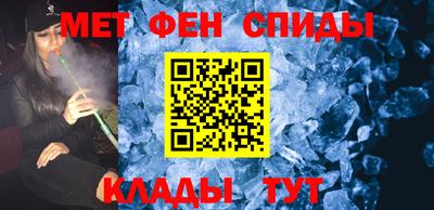 mdma Гудермес