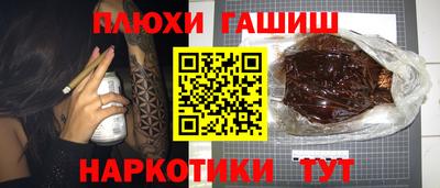 mdma Гудермес