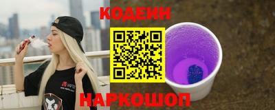 mdma Гудермес