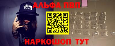 мяу мяу мука Гулькевичи