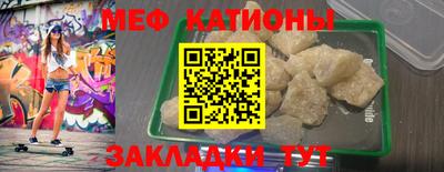 mdma Гудермес